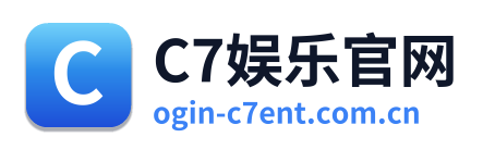 C7娱乐官网